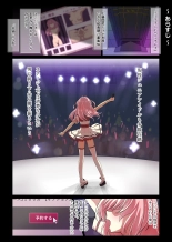 hentai Junior Idol ga Nama Honban de Gohoushi shite kureru Koukyuu Soap Hard + Pillow talk IF Riyo-chan