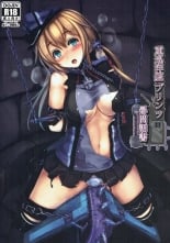 hentai kantai collection