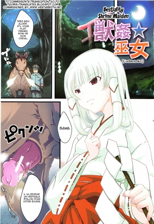 hentai Juukan Kanojo Catalog Ch. 5 - Juukan Miko | Bestiality Shrine Maiden