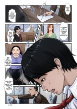 hentai kaa san dake ga boku wo iya si te kureru