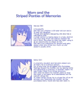 hentai Kaa-san to Omoide no Shimapan