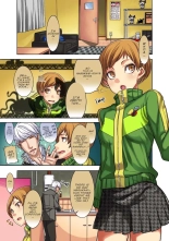 hentai persona 4
