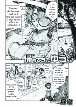 hentai Kaettekita Yuu-kun