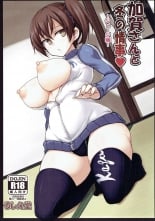 hentai kantai collection