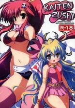 hentai touhou project