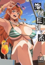 hentai one piece