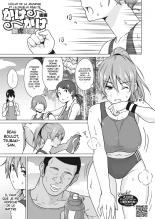 hentai Kakekake Kouhen | Kakekake - Deuxieme partie