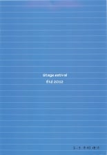 hentai princess lover