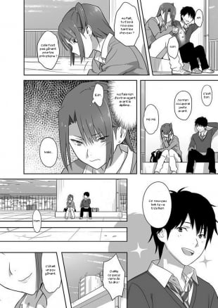 Kaki Hoshuu 5