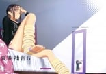 hentai Kaki Hoshuu 6