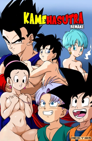 hentai Kamehasutra REMAKE