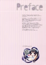 hentai Kami-sama wa Omitooshi!