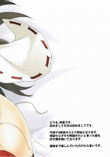 hentai kantai collection