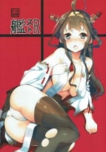 hentai kantai collection