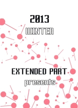 hentai kyoukai no kanata