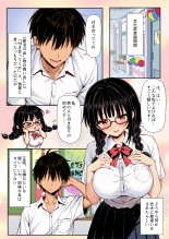 hentai Kanchigai kara Tsukiau Koto ni natta Jimi na Joshi ga Jitsuwa Mechakucha Dosukebe Onna datta