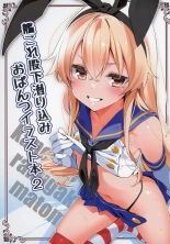 hentai kantai collection