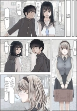 hentai Kaneda did nothing wrong Vol.2