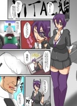 hentai kantai collection