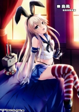 hentai kantai collection