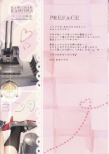 hentai kantai collection