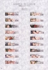 hentai kantai collection