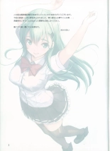 hentai kantai collection