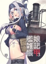 hentai kantai collection
