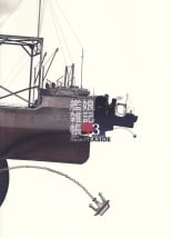 hentai kantai collection