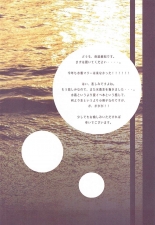 hentai fate grand order