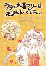 hentai fate grand order