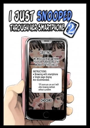 hentai Kanojo no SmaPho o Nozoita dake nano ni 2 |  I Just Snooped through Her Smartphone 2