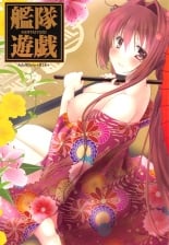 hentai kantai collection