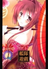 hentai kantai collection