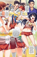 hentai Kantoku! | Coach!