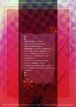 hentai inou-battle wa nichijou-kei no naka de