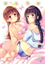 hentai kantai collection