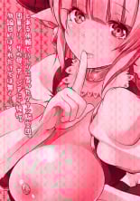 hentai granblue fantasy