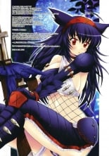 hentai monster hunter