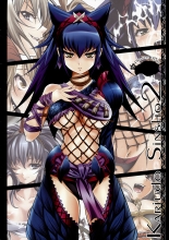 hentai monster hunter