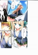 hentai shingeki no kyojin