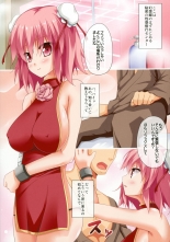 hentai touhou project