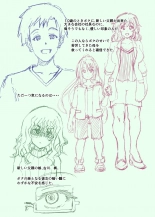 hentai Kasou Genjitsu de Nyotaika shite Tatakau Otokonoko ga, Akujo no Ejiki ni Narimashita.