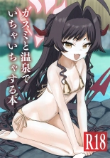 hentai blue archive