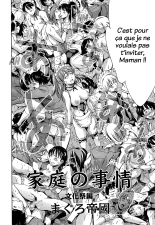 hentai Katei no Jijou Bunkasai Hen |