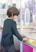 hentai Katsuage JK o Fukushuu Rape!