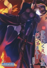 hentai fate grand order