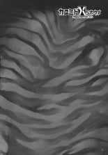 hentai ano natsu de matteru