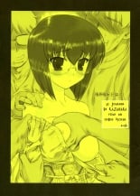 hentai Kazahara Fuuki Nisshi 4