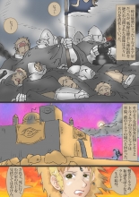 hentai nausicaa of the valley of the wind